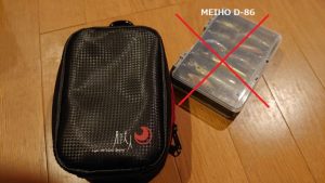 モバイルワレットとD-86