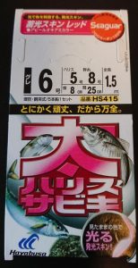 HAYABUSA 太ハリスサビキ