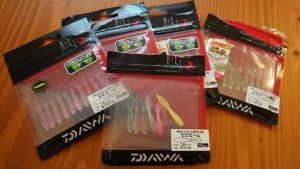 月下美人 ビビビーム/ビビビーム極み 1.5インチ