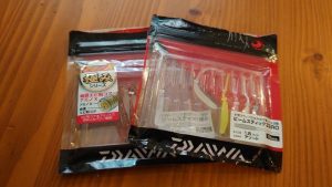 月下美人 ビームスティックZERO 1.8inch/ビームスティック 極み 1.5イン