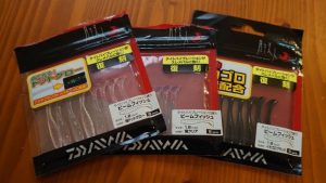 月下美人 ビームフィッシュ 1.8インチ