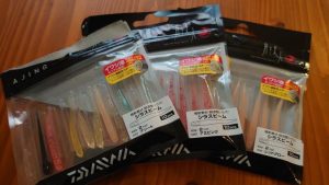 月下美人 シラスビーム 2インチ