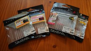 月下美人 アジングビーム 2インチ/アジングビーム 極み 2インチ