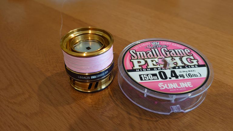 サンライン Small Game PE-HG (0.4号 6lb 150m)