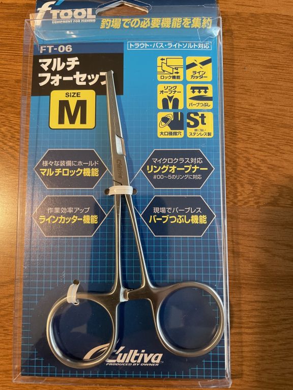 オーナー Cultiva FT-06 マルチフォーセップ Mサイズ