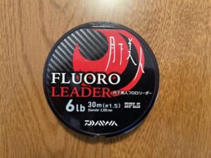 月下美人 フロロリーダー 6lb