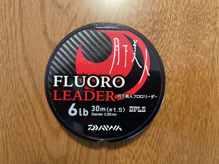 月下美人 フロロリーダー 6lb