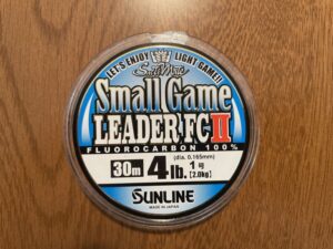 ソルティメイト スモールゲームリーダーFCⅡ 4lb