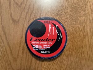 月下美人 フロロリーダー 3lb