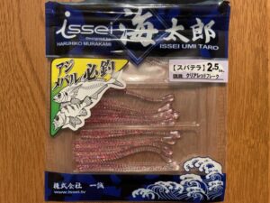 issei 海太郎 スパテラ 2.5インチ クリアレッドフレーク