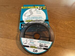 新しいライン(エメラルダスデュラ センサー)