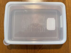 ナガオ ハイパック 保存容器 350ml S-20 日本製