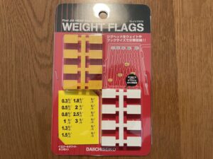 第一精工 ウェイトフラグス