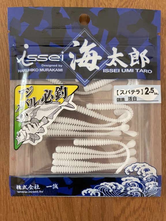 issei 海太郎 スパテラ 2.5インチ 活白
