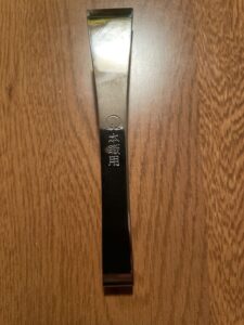 遠藤商事 BHN02105