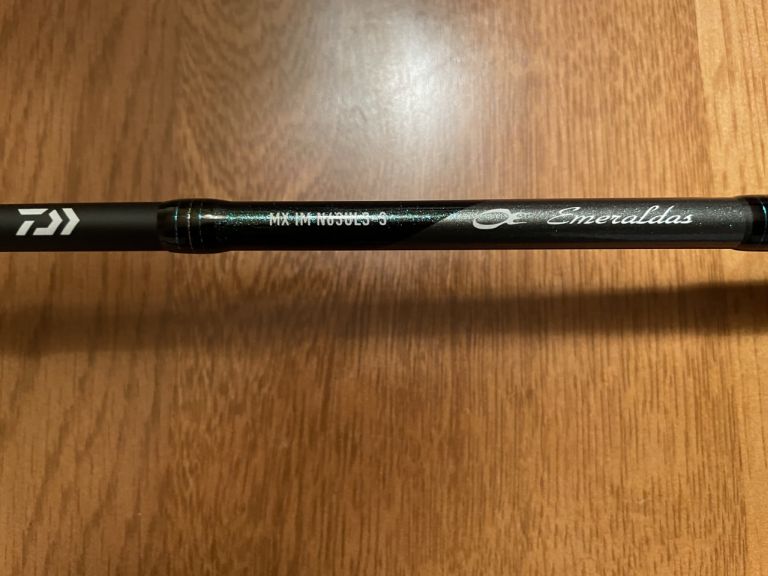 エメラルダス MX イカメタル N63ULS-S