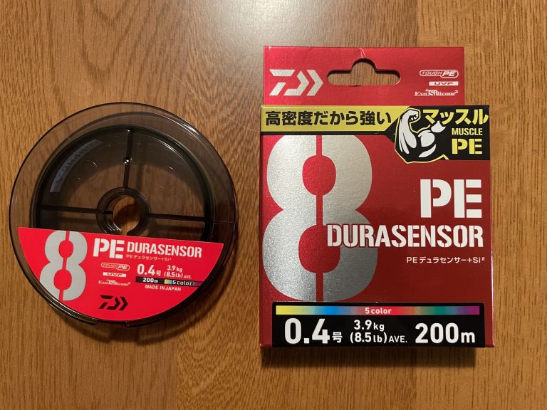 UVF PEデュラセンサー×8＋Si²