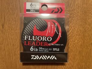 月下美人 フロロリーダー 6lb