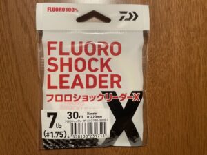 ダイワ フロロショックリーダーX 7lb