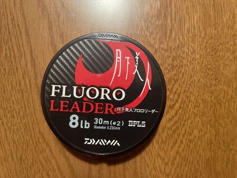 月下美人 フロロリーダー 8lb