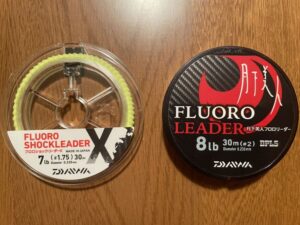 ダイワ フロロショックリーダーX 7lb 月下美人 フロロリーダー 8lb
