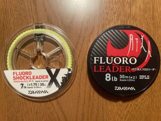 ダイワ フロロショックリーダーX 7lb 月下美人 フロロリーダー 8lb