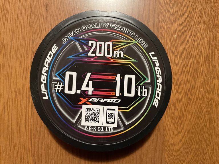 YGK エックスブレイド アップグレードX8 ペンタグラム