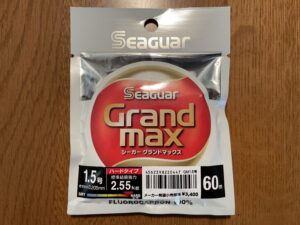 KGC シーガー グランドマックス