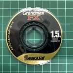 KGC シーガー グランドマックスFX 1.5号(0.205mm)