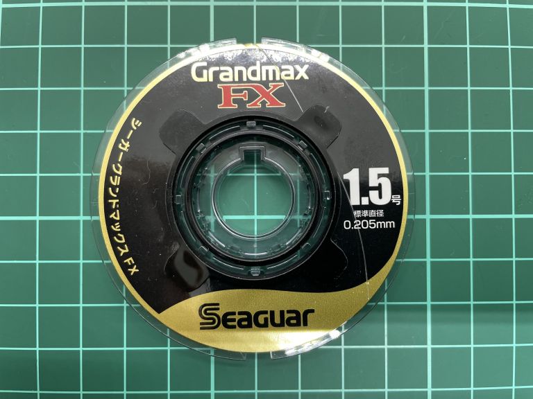 KGC シーガー グランドマックスFX 1.5号(0.205mm)