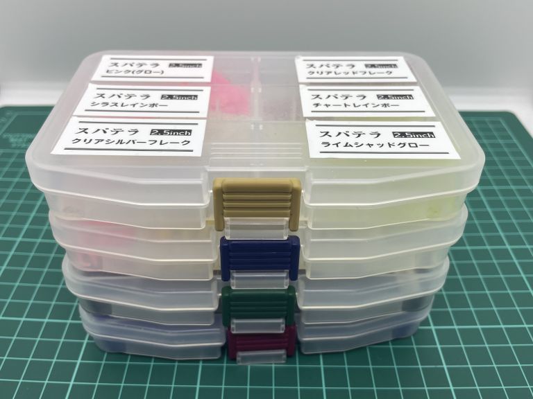 SFCケース Fサイズ