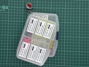 SFC ルアーケース F/ワームケースF