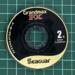 シーガー グランドマックスFX 2号