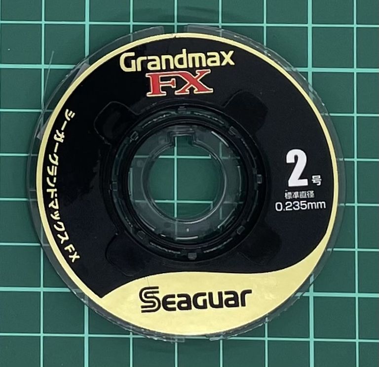 シーガー グランドマックスFX 2号