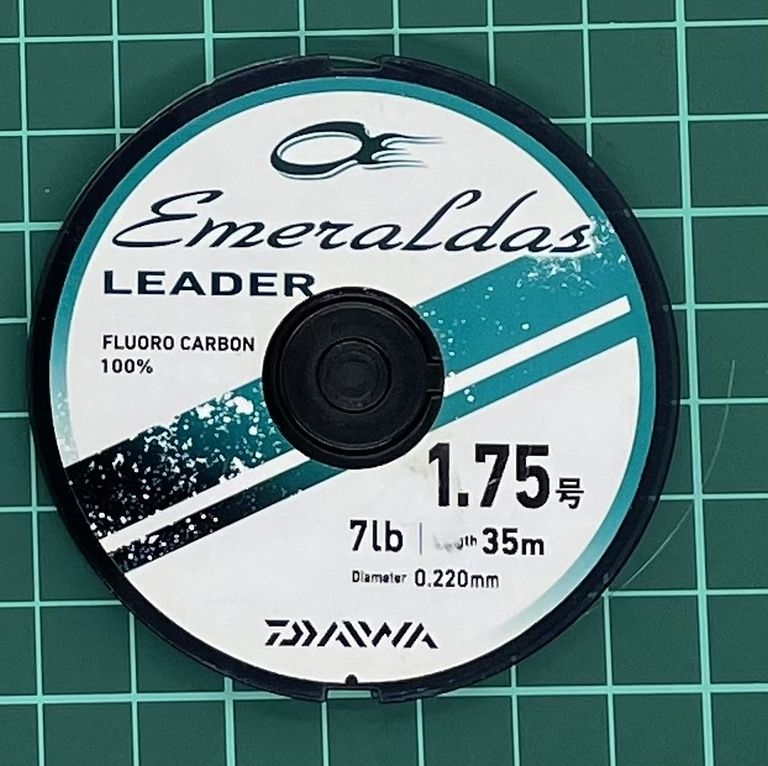 ダイワ エメラルダス　リーダー 1.75号