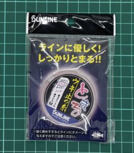 サンライン とまるウキ止め糸 3m
