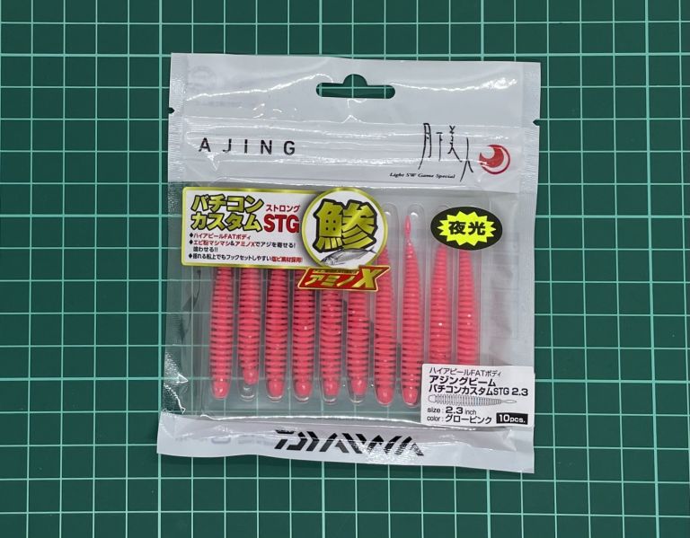 ダイワ バチコンカスタム ストロング