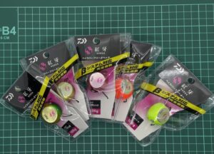 紅牙ベイラバーフリーβヘッド