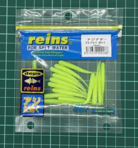 レイン アミアダー グローパールチャート