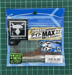 ジャッカル ペケリング タイドMAX 2.7インチ 淡々アミグロー/クリア