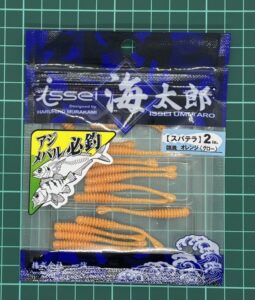 一誠 海太郎 スパテラ 2インチ オレンジグロー