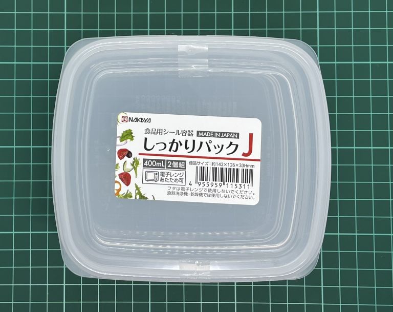 ナカヤ しっかりパックJ