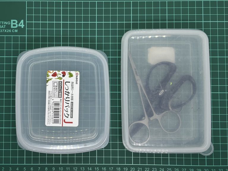 ナカヤ しっかりパックJ