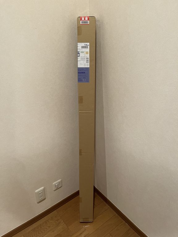 ダイワ 23 紅牙 MX K64XHB-MT