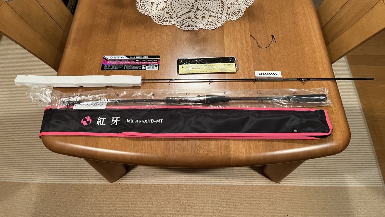 ダイワ 23 紅牙 MX K64XHB-MT