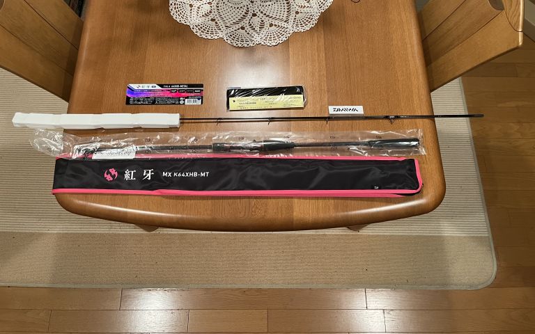 ダイワ 23 紅牙 MX K64XHB-MT