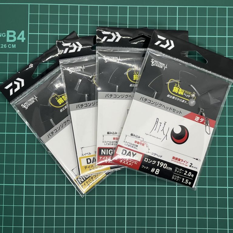 月下美人バチコンジグヘッドセット