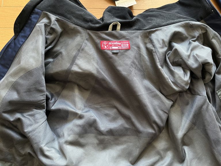 リバレイ レッドレーベル 6354