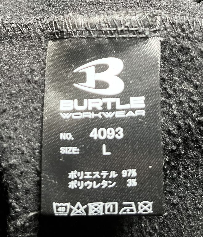 バートル 4093 モックネックホットTシャツ