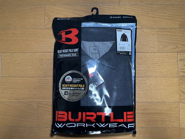 バートル 4094 ヘビーウエイトポロシャツ